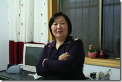 老妈