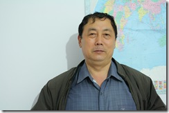 老爸